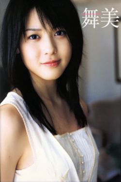 苍乔明兰若小说全文免费阅读