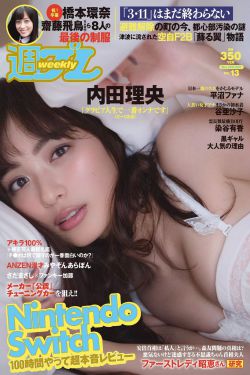 泰剧蜜色死神全集
