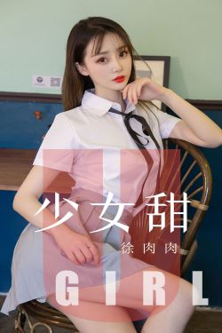 一吻定情2019